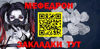 хмурый Донской