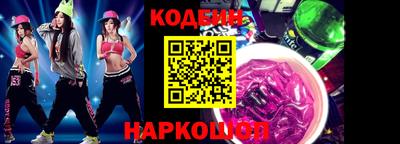 амфетамин Дубна