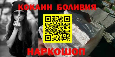 амфетамин Дубна