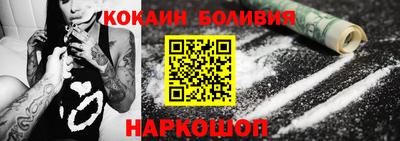 ГАЛЛЮЦИНОГЕННЫЕ ГРИБЫ Заводоуковск