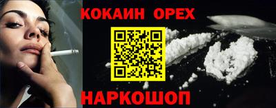 мяу мяу мука Заволжье