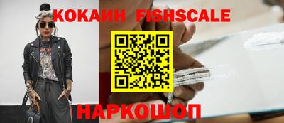 хмурый Донской