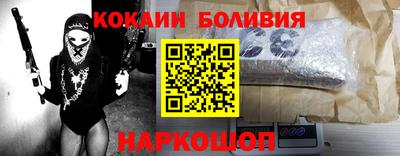 хмурый Донской