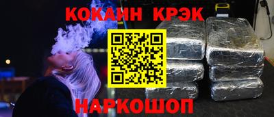хмурый Донской