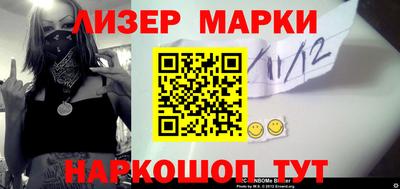 амфетамин Дубна