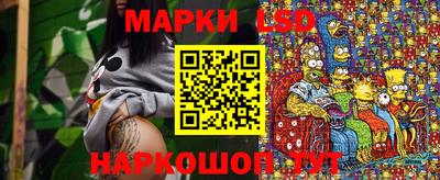 мяу мяу мука Заволжье