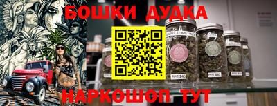 кокаин колумбия Жуковский