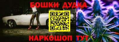 кокаин колумбия Жуковский