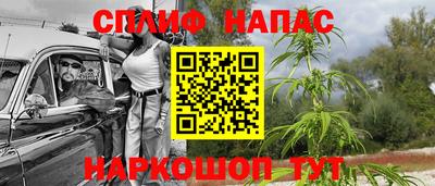 мяу мяу мука Заволжье