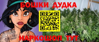 кокаин колумбия Жуковский