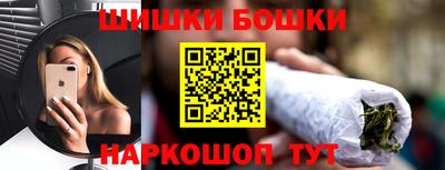 мяу мяу мука Заволжье