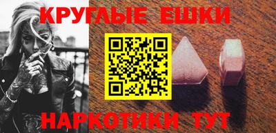 амфетамин Дубна