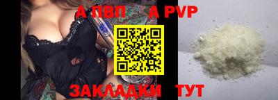 амфетамин Дубна