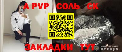 хмурый Донской
