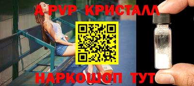 кокаин колумбия Жуковский