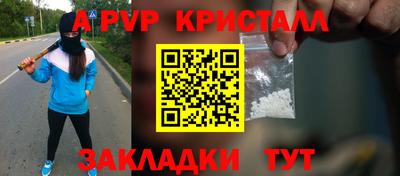 хмурый Донской