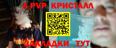 амфетамин Дубна