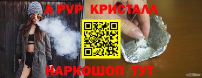 хмурый Донской