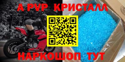 мяу мяу мука Заволжье