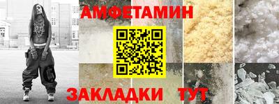 кокаин колумбия Жуковский