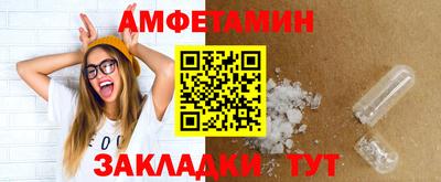 хмурый Донской