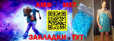 мяу мяу мука Заволжье