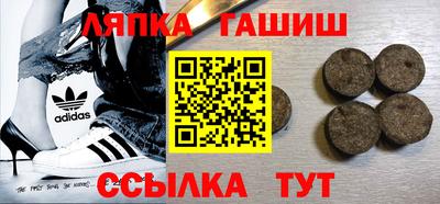 амфетамин Дубна