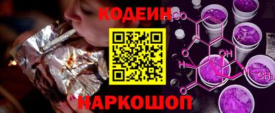 амфетамин Дубна