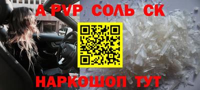 кокаин колумбия Жуковский