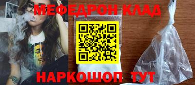 ГАЛЛЮЦИНОГЕННЫЕ ГРИБЫ Заводоуковск