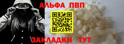 хмурый Донской