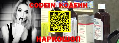 ГАЛЛЮЦИНОГЕННЫЕ ГРИБЫ Заводоуковск